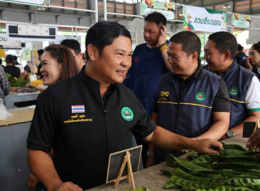“รมช.เกษตร” ปักหมุดตลาดเกษตรกรเชียงราย หนุนบริโภคผลไม้ไทย ... พารามิเตอร์รูปภาพ 40